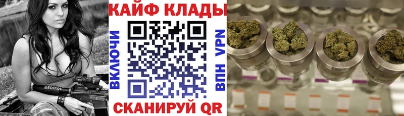 Меф Иннополис