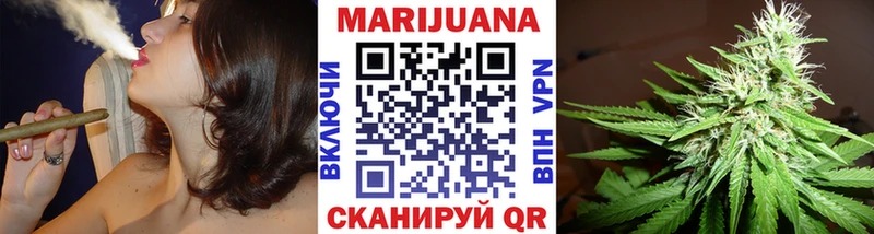Как найти наркотики Иннополис A-PVP Меф мяу мяу МАРИХУАНА