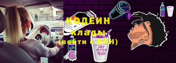 a pvp Вязьма