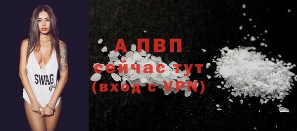 экстази Володарск