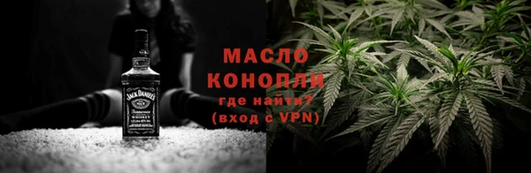 a pvp Вязьма