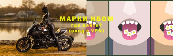 гашиш Волоколамск
