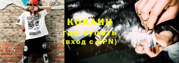a pvp Вязьма