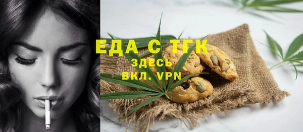a pvp Вязьма