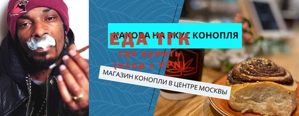 a pvp Вязьма