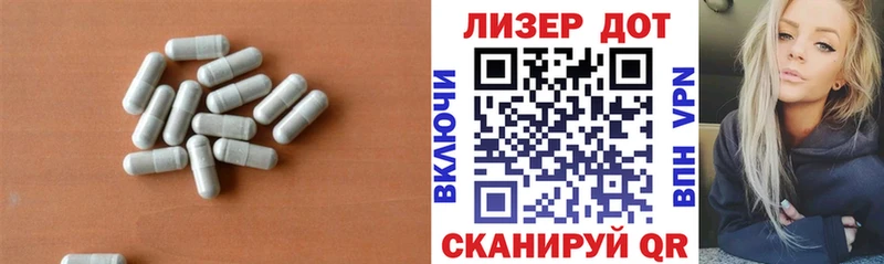 kraken вход купить Иннополис Лсд 25 экстази кислота