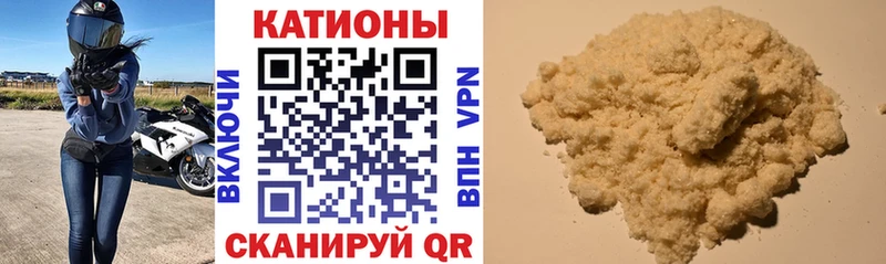 МЕФ  Иннополис